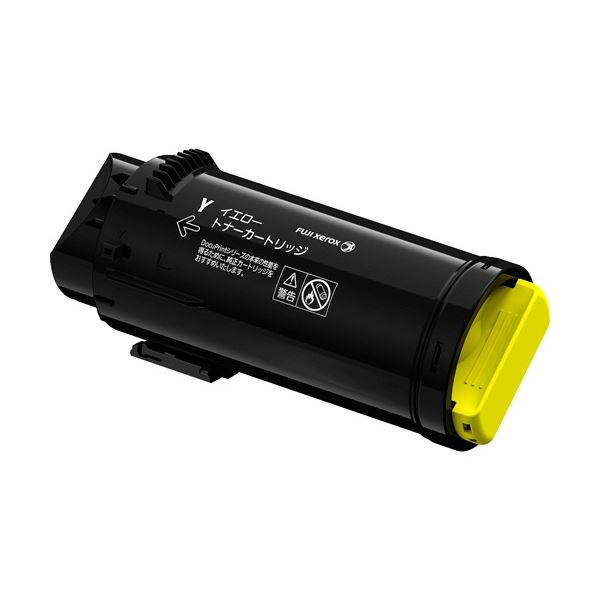 (業務用3セット) 〔純正品〕 LEXMARK トナーカートリッジ 〔C734A1MG マゼンタ〕 6K RPトナー[21] 業務用3セット) 〔純正品〕 LEXMARK インクカートリッジ⁄トナー