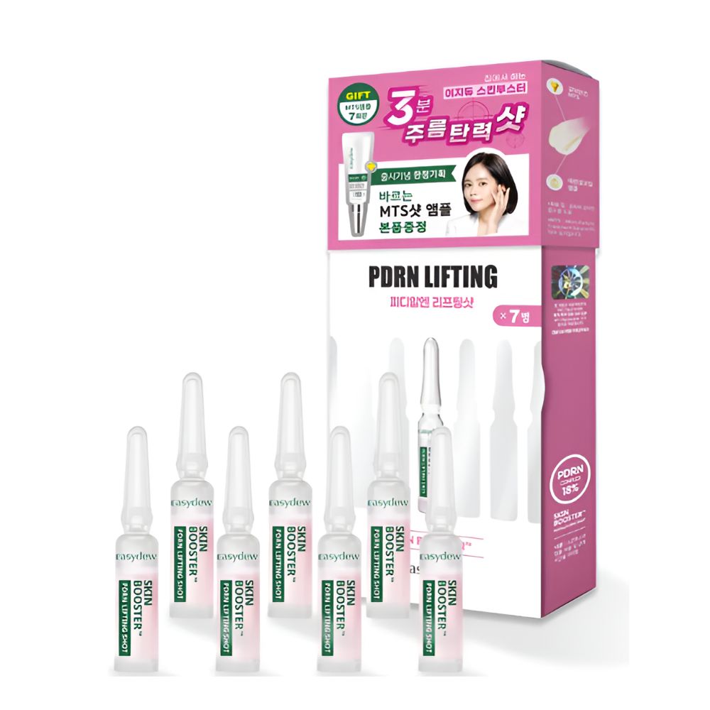 スキンブースター PDRN リフティングショット 7個入り(+MTSアンプル贈呈) シワ 弾力