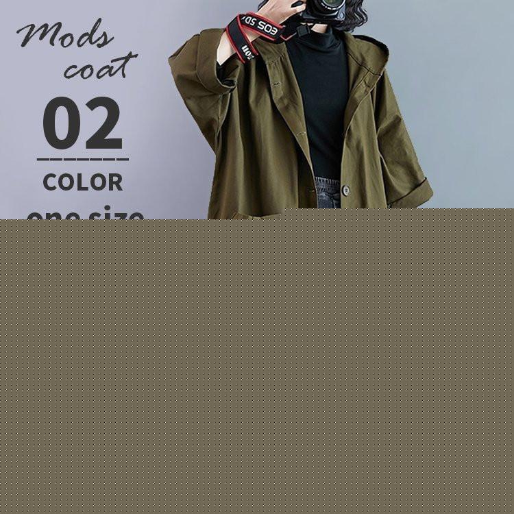 【急速出荷】モッズコート レディース 大きいサイズ ロング ミリタリー ジャケット ミリタリーコート マウンテンパーカー ロングコート 春 秋冬 おしゃれ