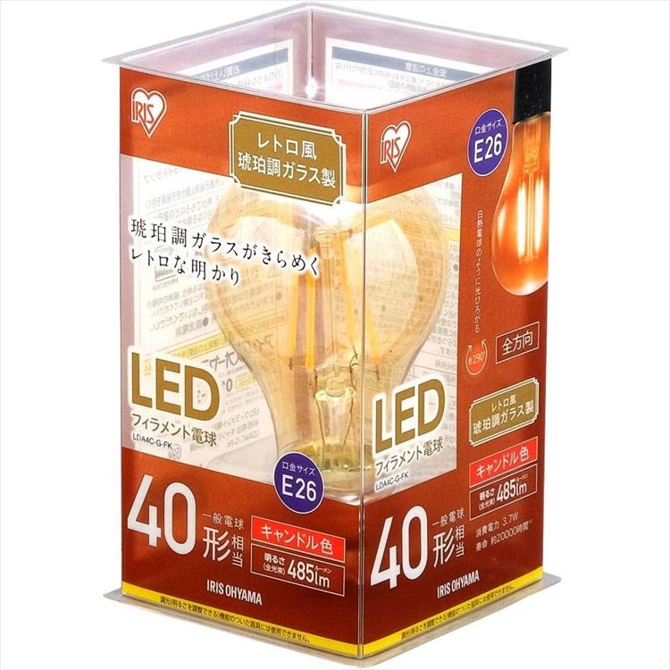 【公式】 【10個セット】LEDフィラメント電球 琥珀調 キャンドル色 40形相当(485ｌm) LDA4C-G-FK メガ割