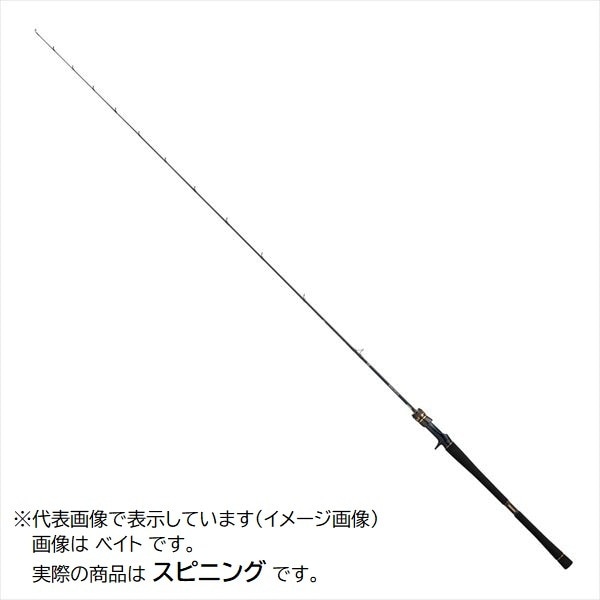 ダイワ オフショアロッド ソルティガ LJ EX 61XHS TG(スピニング 1ピース)