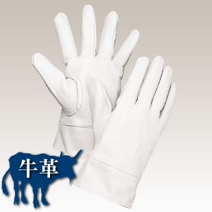 作業用革手袋（牛革）牛クレスト革袖付タイプ（白）10双セット 150W 牛革 革 本革 手袋 当て あて なめらか いたくない 痛くない やわらかい 柔らかい 柔軟 てぶくろ グローブ メンズ