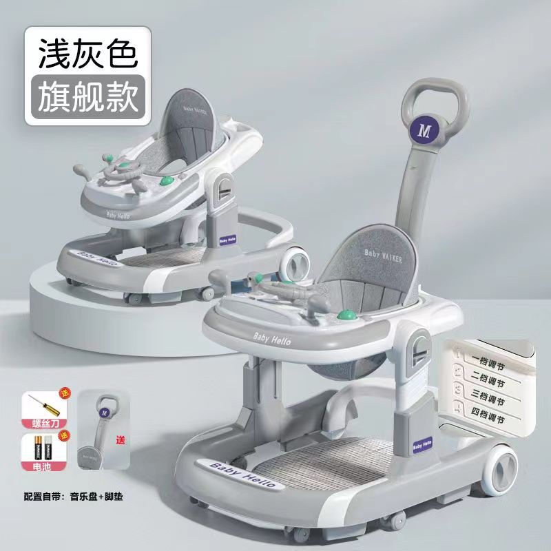 赤ちゃんの手押し防止o脚多機能転倒防止赤ちゃん女の子と男の子は子供用歩行器に乗ることができます