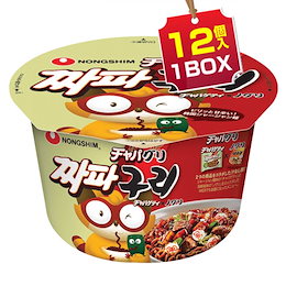 【まとめ買いがお得★1個当り243円】 『農心』チャパグリカップ麺(1BOX=大・114g×12個) 韓国ラーメン インスタントラーメン カップ麺 韓国食品