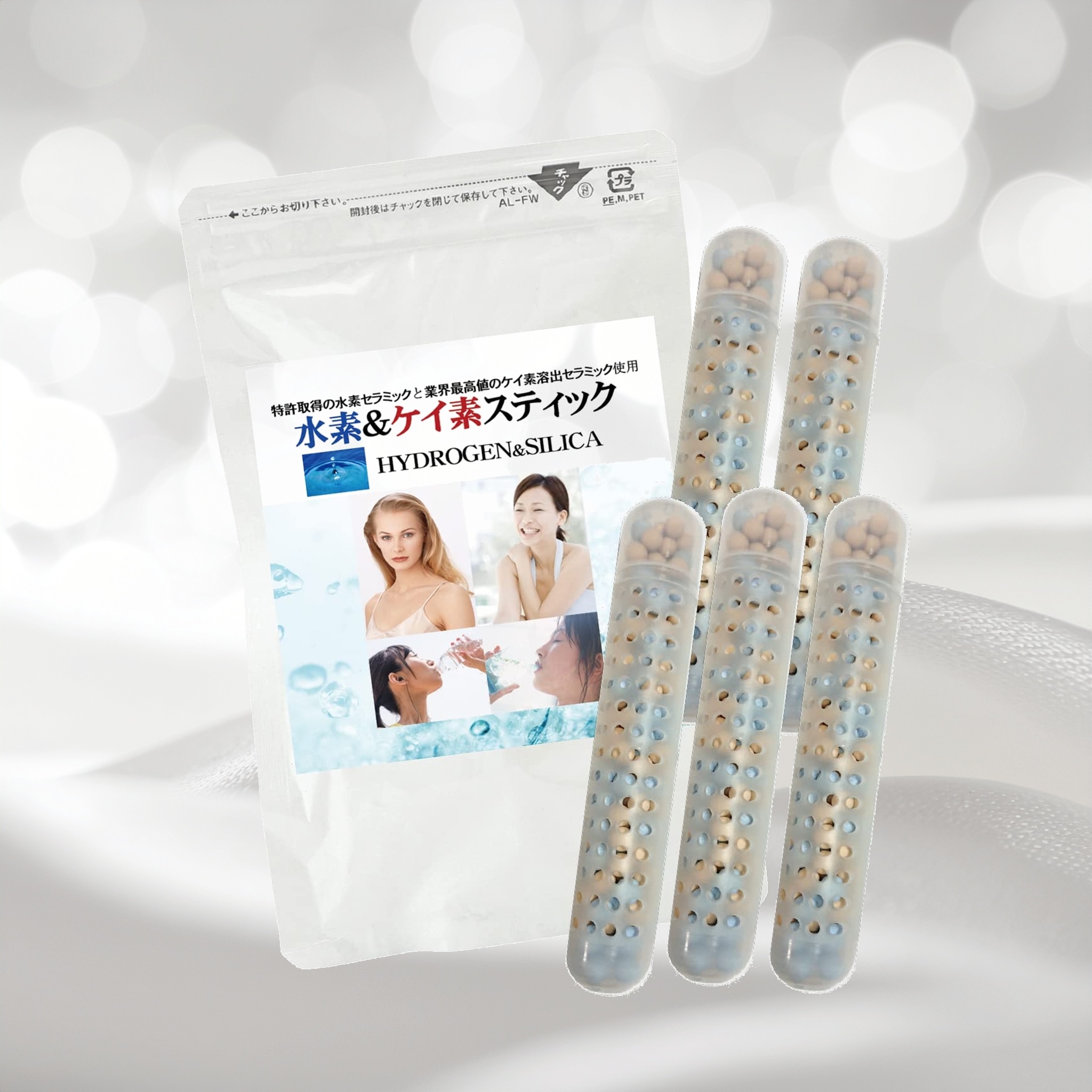 特許取得の純正品水素＆ケイ素スティック HYDROGEN and SILICA 5本セット 高濃度ケイ素水と高濃度水素水同時生成出来る水素＆ケイ素スティック！