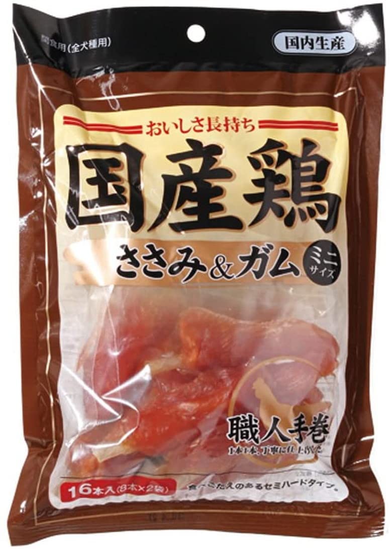 国産鶏ささみ＆ガムミニ 16本 8個×5個