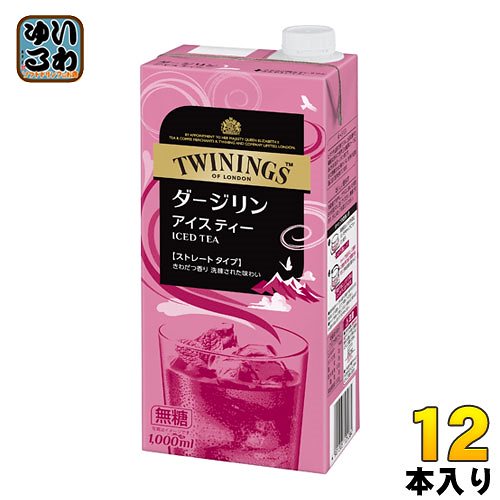 トワイニング リキッドティー ダージリン無糖 1L 紙パック 12本 (6本入×2 まとめ買い) 5,438円