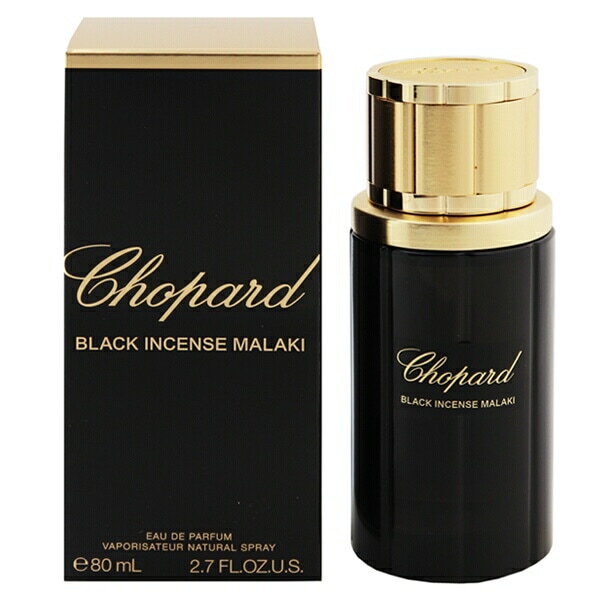 ブラックインセンス マラキ EDP SP 80ml