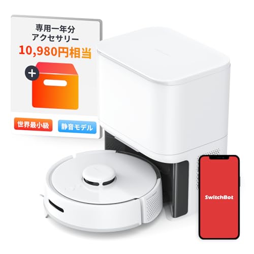 【セット販売】 【超小型】 SwitchBot ロボット掃除機 K10+ / 1年分アクセサリーセット 高精度マッピング - 2500pa強力吸引 水拭き 70日間自動ゴミ収集 禁止エリア 静音設計