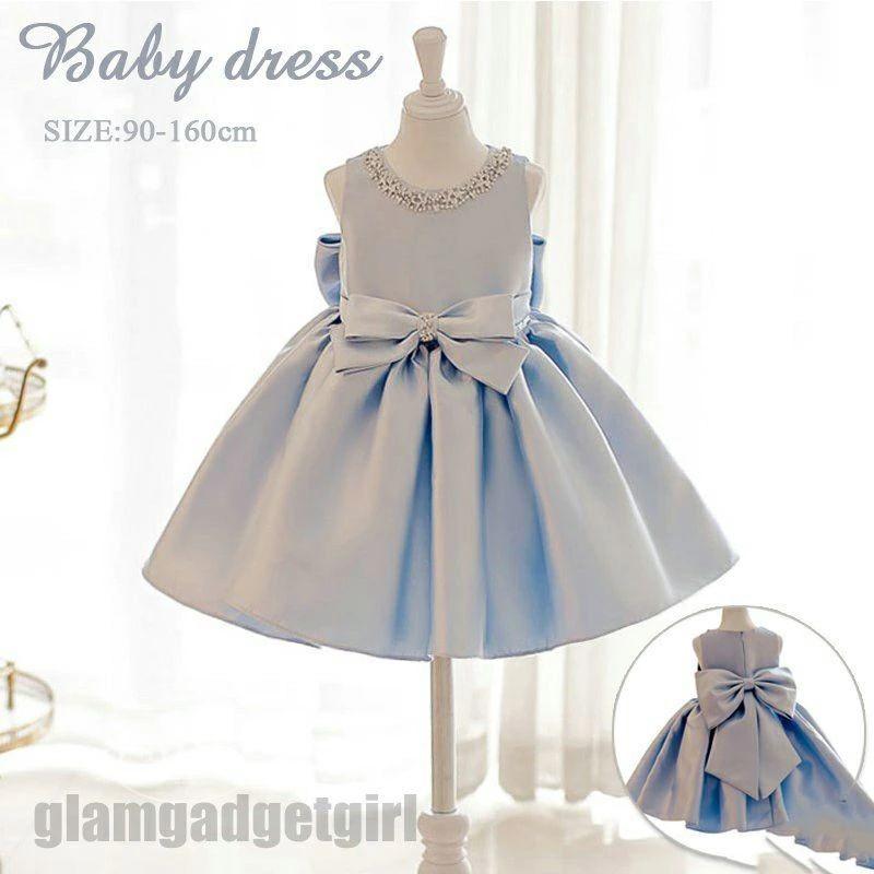 新しいデザイン！新生活 子供ドレス フォーマル キッズ ワンピース 女の子 ジュニア ブルー 子供服 ピアノ発表会 結婚式 七五三 オシャレ フラワーガール 90160cm 6,796円