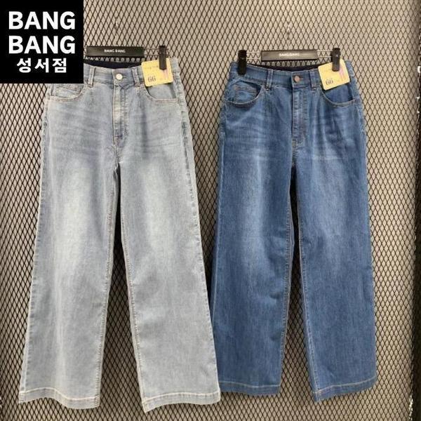 HC04 夏の女性インバンド クロップワイドスパンデニム NQM265 (S39113480)