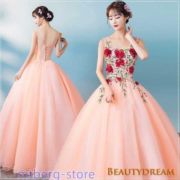 ドレス ウェドレス 可愛い刺繍花びら ウエドレス 演奏会ドレス パイン 舞台衣装 エレ 露背 姫系 h373