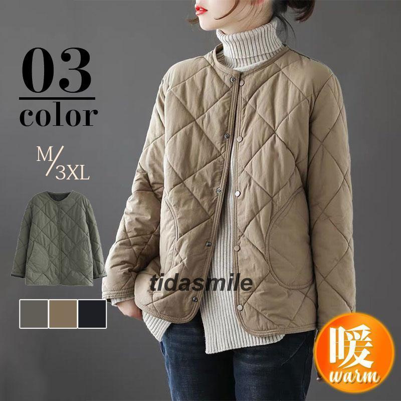 大人気上品キルティングコートレディース中綿コート襟なしショート丈キルティング無地軽量暖かいアウターゆったりカジュアル冬コート