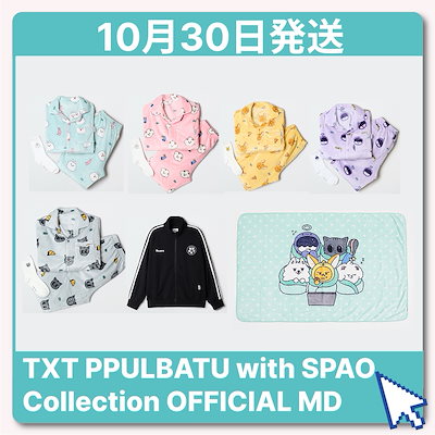 Qoo10 | ジェヒョンの検索結果(人気順) : ジェヒョンならお得な