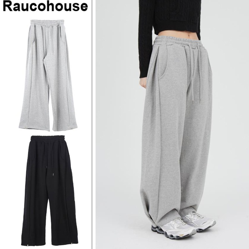 Raucohouse Snap wide sweat pants