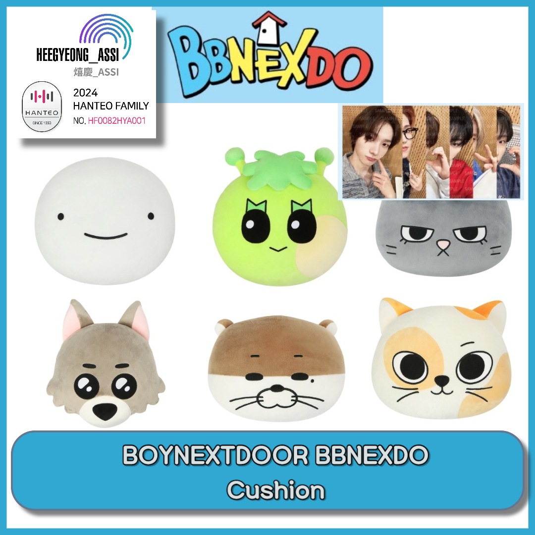 2次予約 BOYNEXTDOOR Cushion