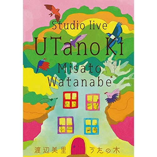 渡辺美里 ／ スタジオライブ うたの木(Blu-ray Disc) (Blu-ray) ESXL-234