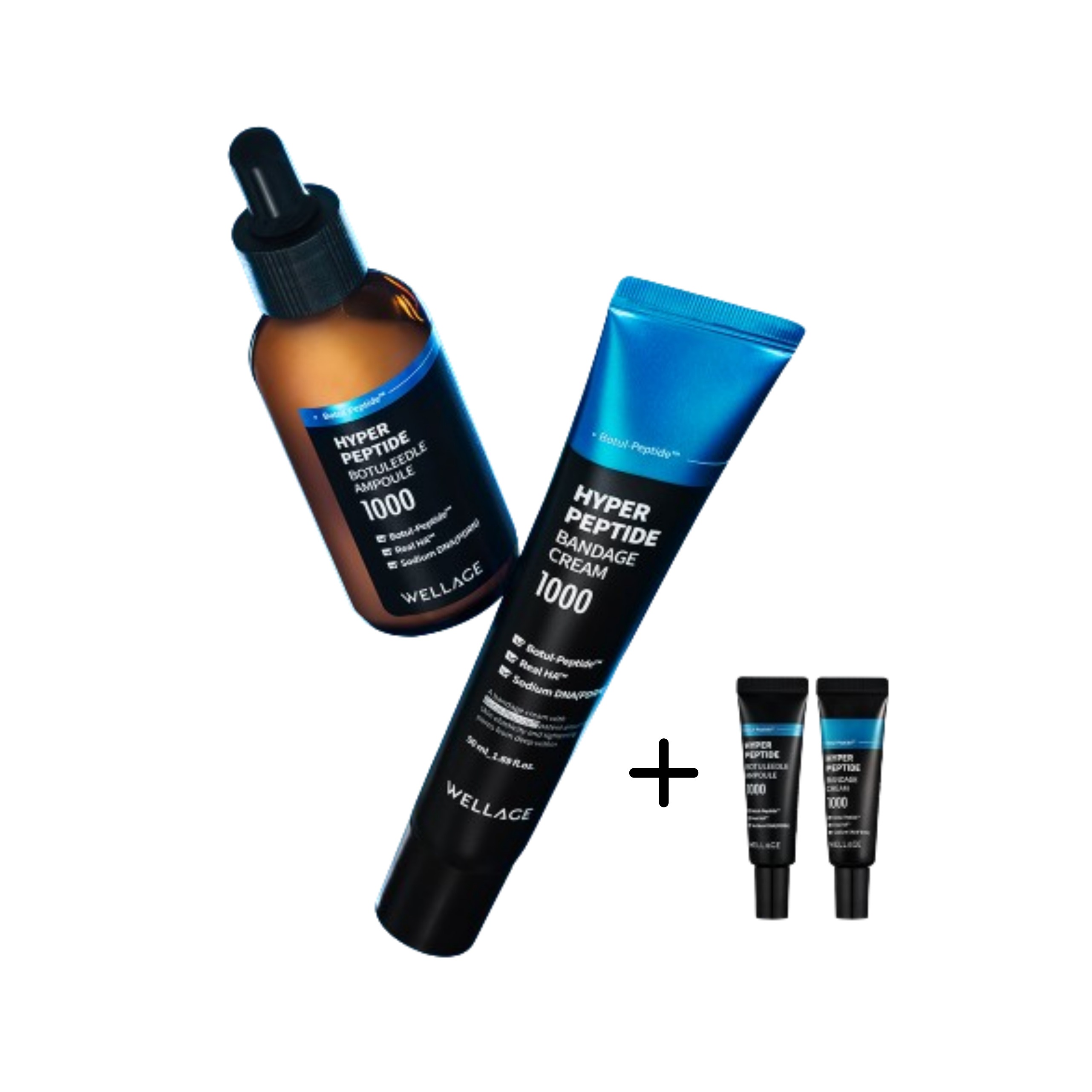 [24SS/New] (24年8月1日発売)ハイパーペプチド ボツリドル アンプル 50ml+半デジクリーム 50ml (+アンプルクリームミニチュア2種贈呈)