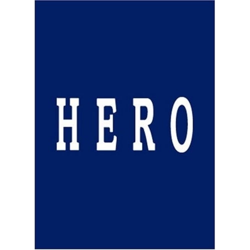HERO DVD-BOX リニューアルパッケージ版 ／ 木村拓哉 (DVD) VIBF-5194