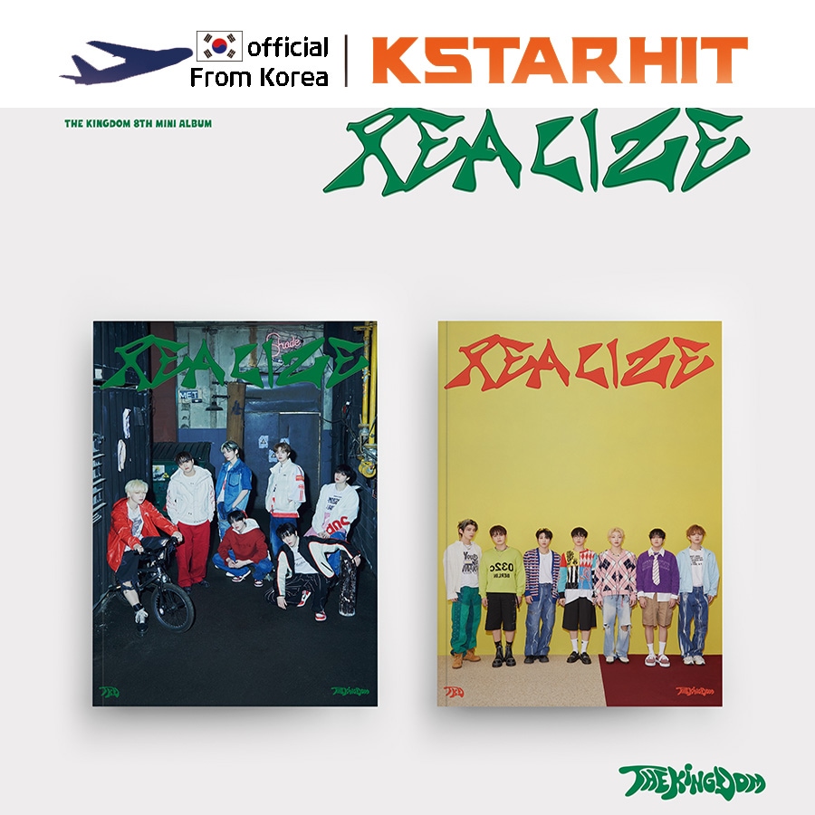 (2種セット) The KingDom - REALIZE (8thミニアルバム)