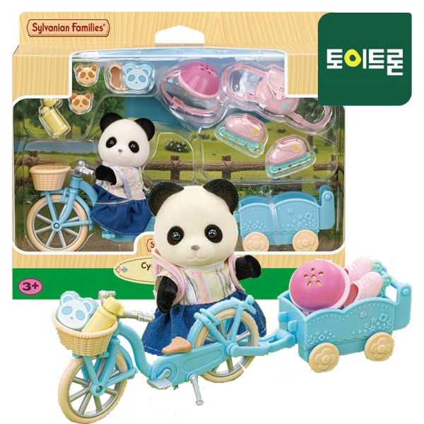 5652 パンダ少女 自転車 スケートセット / シルバニアファミリー