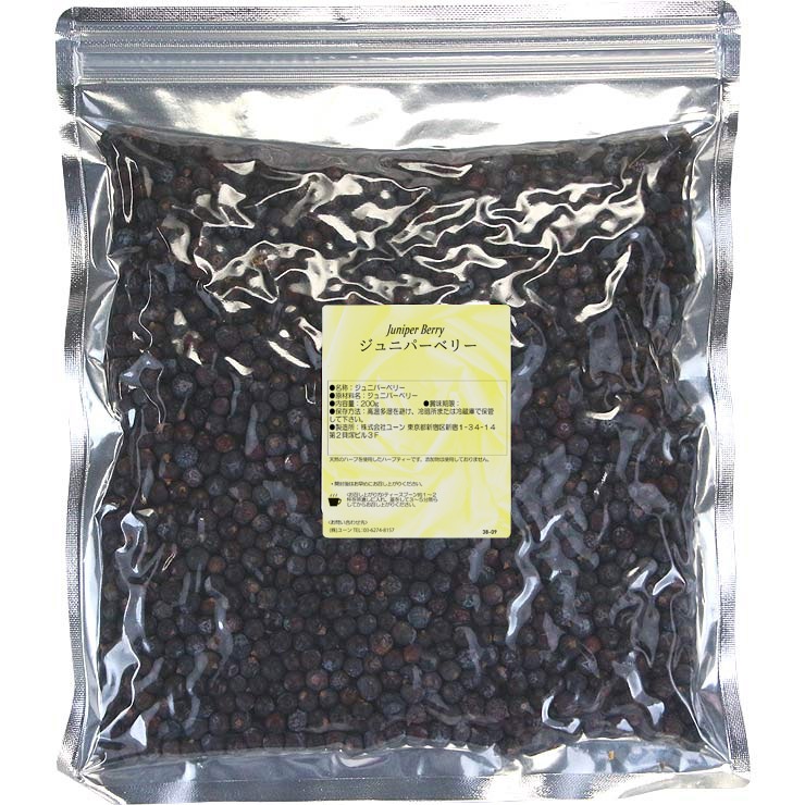 ジュニパーベリー たっぷりサイズ 200g