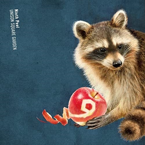 Ninth Peel : UNISON SQUARE GARDEN | HMV&BOOKS online - TFCC