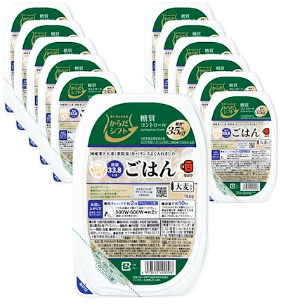 他サイト： サラヤ からだシフト 糖質コントロール ごはん 大麦入り 150g×12の商品画像