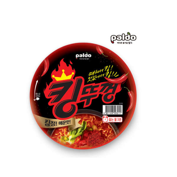 キングコング 110g 18個 6,195円