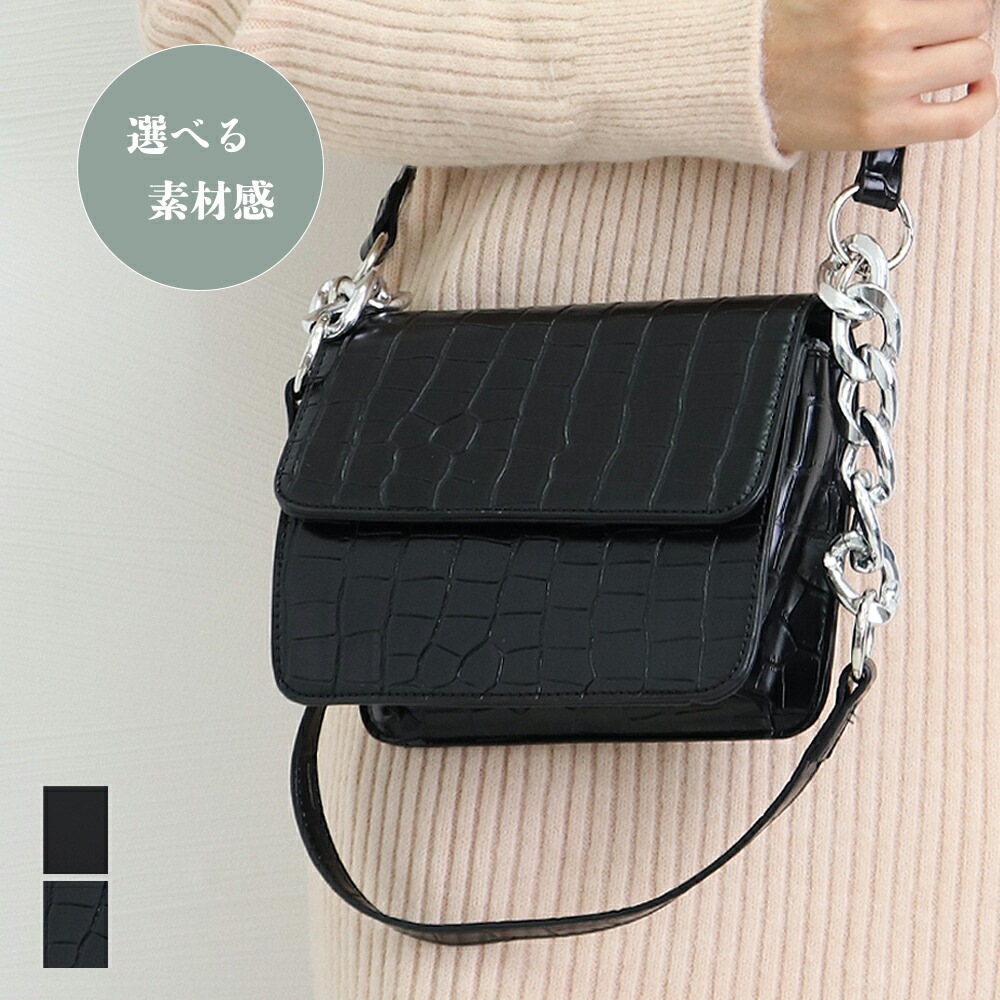 ショルダーバッグ レディースバッグ(T) 5,376円
