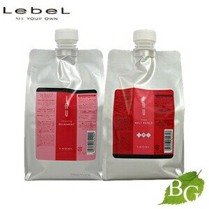 ルベル イオ クレンジング リラックスメント クリーム メルトリペア セット 1000mL 1000