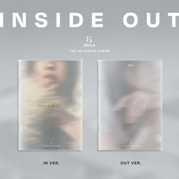 Set（アルバム2種）·ソラ（SEOLA）/INSIDE OUT（シングル1集）（宇宙少女 WJSN）