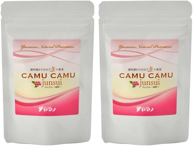 ふれあい生活館ヤマノ カムカム-junsui- 2袋 ナチュラルビタミンＣサプリ（約２ヶ月分：60カプセル×２）合成ビタミンＣ不使用