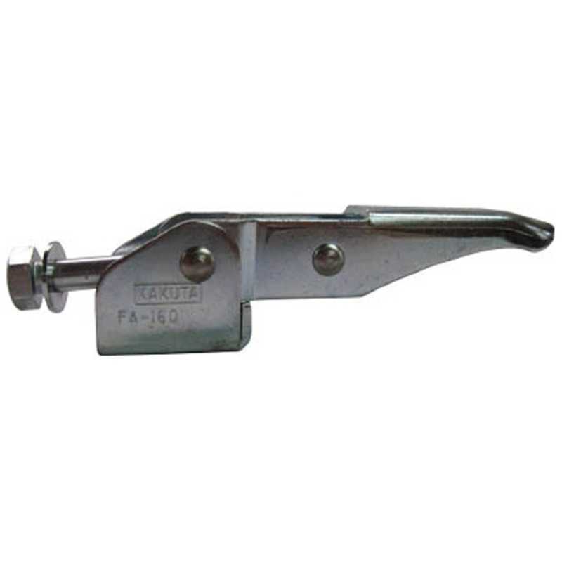 大阪角田興業　ステンレス製引きクランプ No.FA160-2S　KCFA1602S
