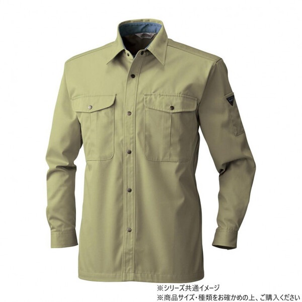 4445 長袖シャツ Lサイズ マスタード(92)