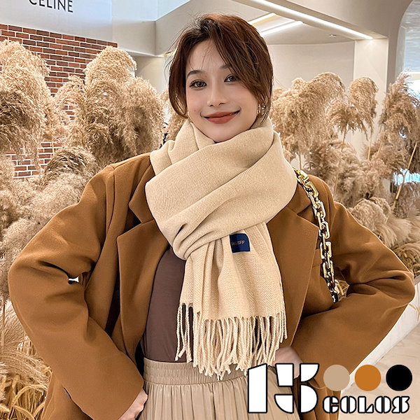 LOEWE シルク 大判スカーフ LOEWE シルク100%大判スカーフ2枚セット