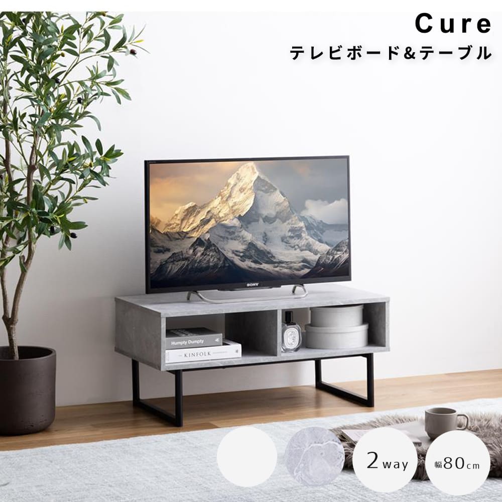 便利　２ｗａｙ　棚付き　収納付き　コーナー　ｔｖ　脚付き　リビング　ＡＶラック　ロータイプ　ディスプレイ　配線　ノイズレス