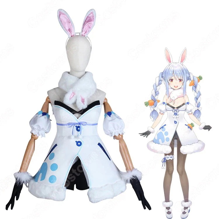 VTuber 仮装 変装 ステージ服 うさだぺこら コスチューム 兎田ぺこら コスプレ衣装 イベントハロウィン バーチャルYouTuberコスプレ変装仮装セパレート 12,307円
