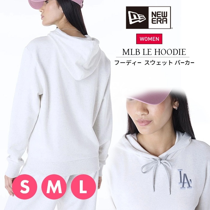 【SHOPクーポンあり】レディース ロサンゼルス ドジャース 婦人 女性 MLB プルオーバー パーカー おしゃれ S M L 人気 おしゃれ