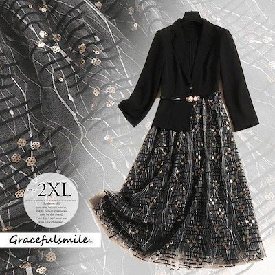 プレセボ　リローテッド6.4 プレセボ リローテッド6.4 プレセボ リローテッド6.4 RE-LOADED