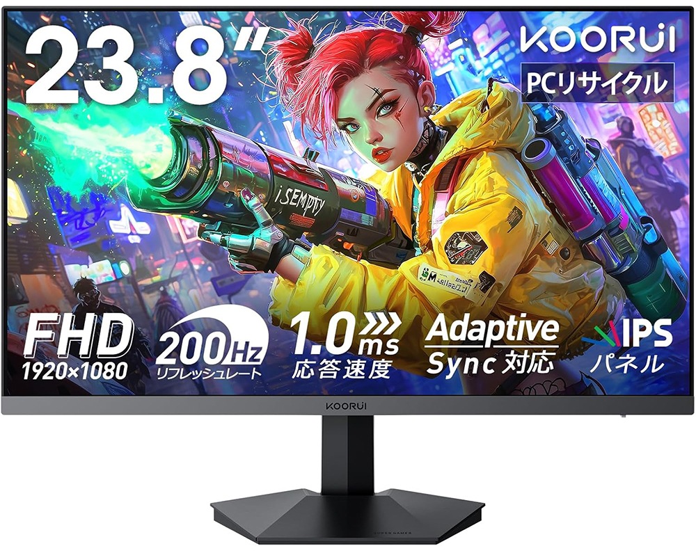 KOORUIクールイ ゲーミング液晶ディスプレイ(24型/IPS/FullHD 1920×1080/200Hz/1ms/HDR400/HDMI2.0/DP1.4/VESA)(ブラック) G2411