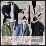 Qoo10] ダナー メンズ フィールド NC バフジャケット