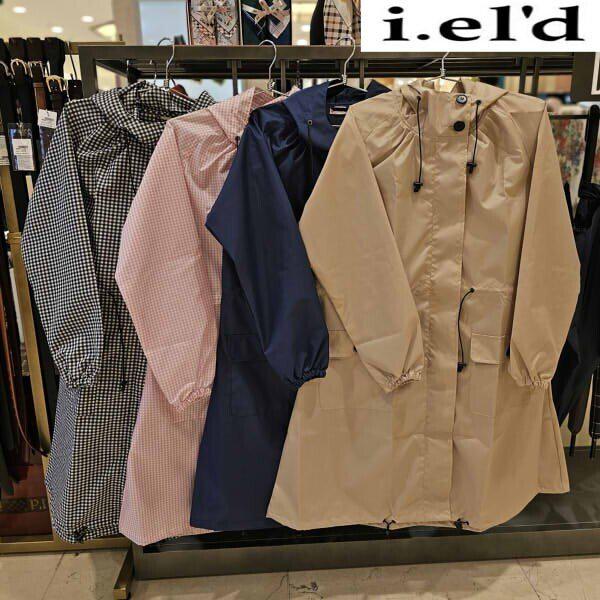 RDO6005O1_チェックアンドソリッドレインコート