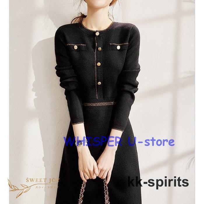 【本日限定激安格】ありニットワンピース レディース ワンピース 長袖 丸首 ワンピース ひざ丈 膝丈 着痩せ 秋コーデ ニット 切り替え ハイウエスト きれい 秋 冬 定番 通勤 30代 40代