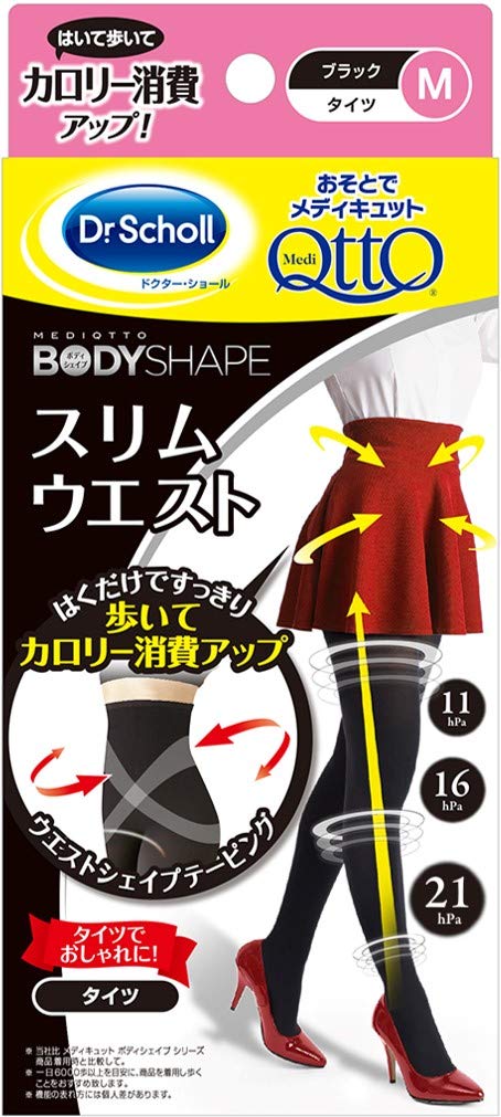 おそとでメディキュット ボディシェイプ 着圧タイツ スリムウエスト M 加圧 ウエスト引き締め効果