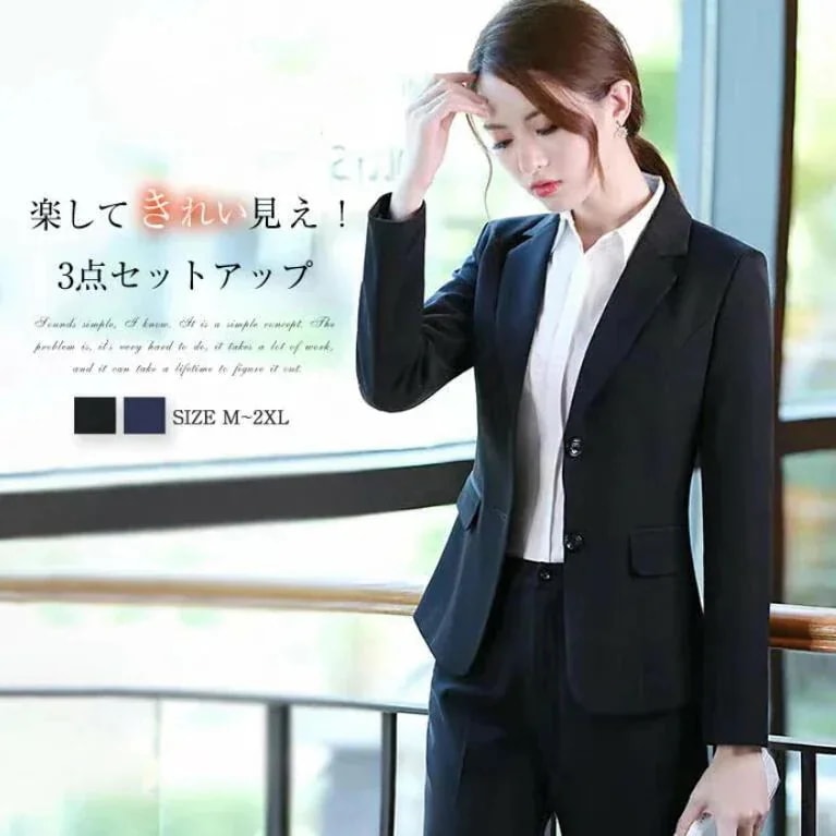 セットアップ パンツスーツ レディース 卒業式 スーツ スーツ フォマール 洗える 3点セット 入学式 入園式 春 秋 卒業式 面接 春秋 冬