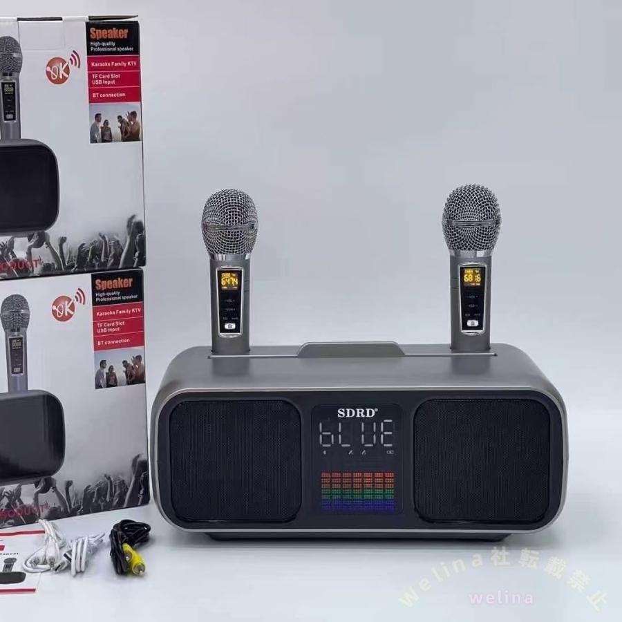 家庭用カラオケマイク付2本高音質セットBluetooth対応USBおうちカラオケスピーカー歌練習Welina（株）一人カラオケデュエットおすすめカラオケセットアイテム