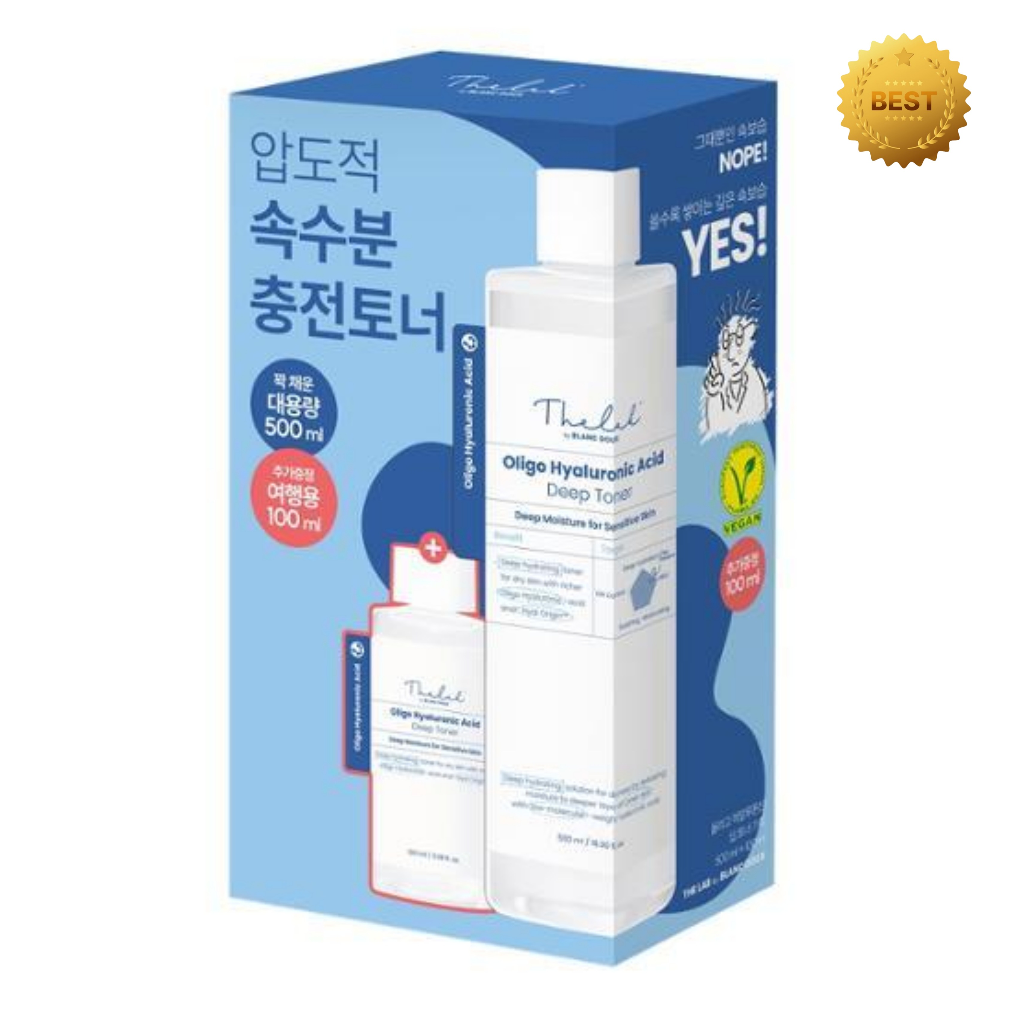 [速保湿]ザ·ラップ バイブランドゥ オリゴ ヒアルロン酸 ディープトナー 500ml 大容量企画(+100ml)