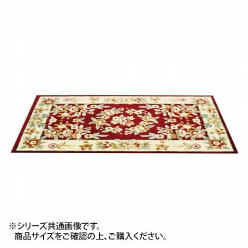 カービングレーヨンマット レッド 約50x80cm LT201550RE