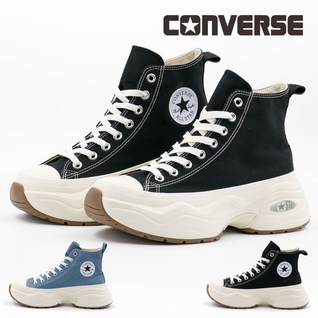 レディース スニーカー オールスター サージトレーナー HI ハイカット 厚底 シンプル 軽量 軽い